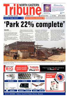NET 7 May, 2019