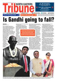North Eastern Tribune 19 October, 2018