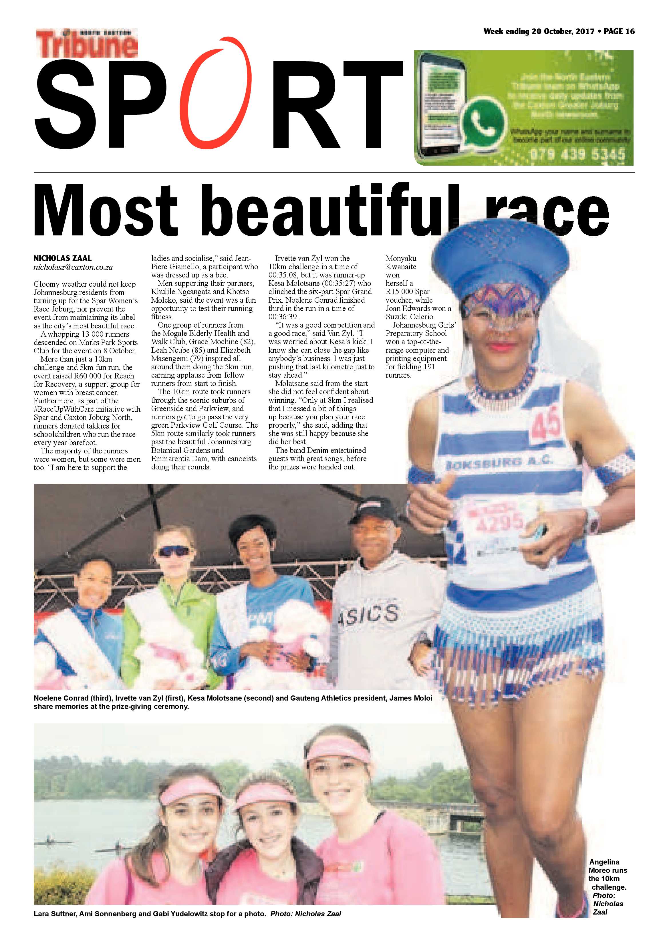 North Eastern Tirbune 20 October 2017 page 16
