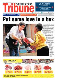 North Eastern Tribune 5 October, 2018